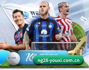ng28.app的故事